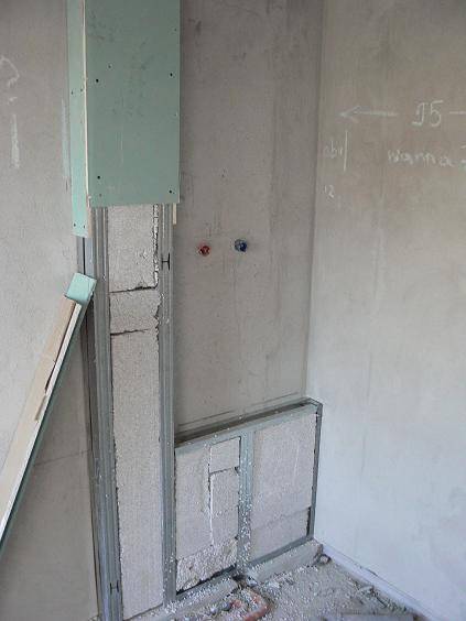 mojabudowa.pl - blog budowlany